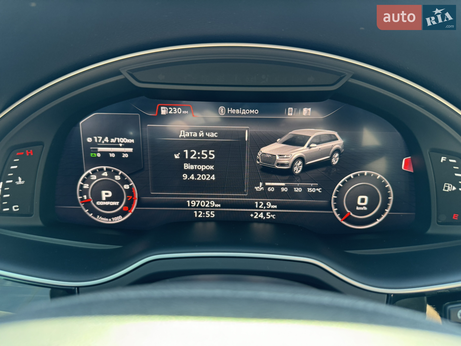 2016 Audi Q7 - мініатюра 28