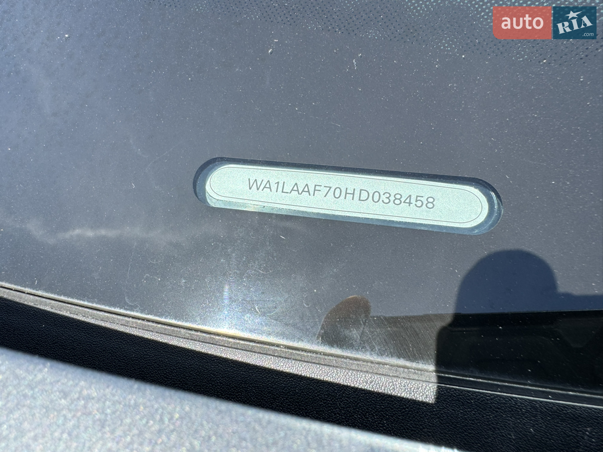 2016 Audi Q7 - мініатюра 38