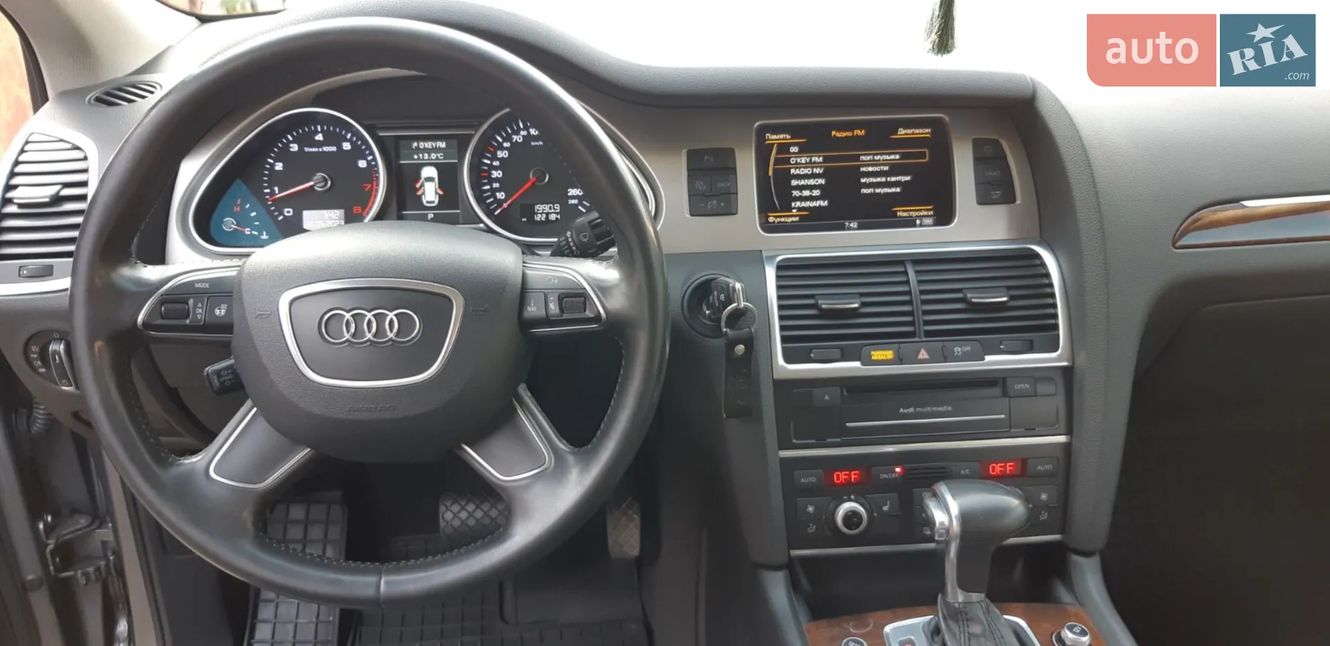 2013 Audi Q7 - мініатюра 20