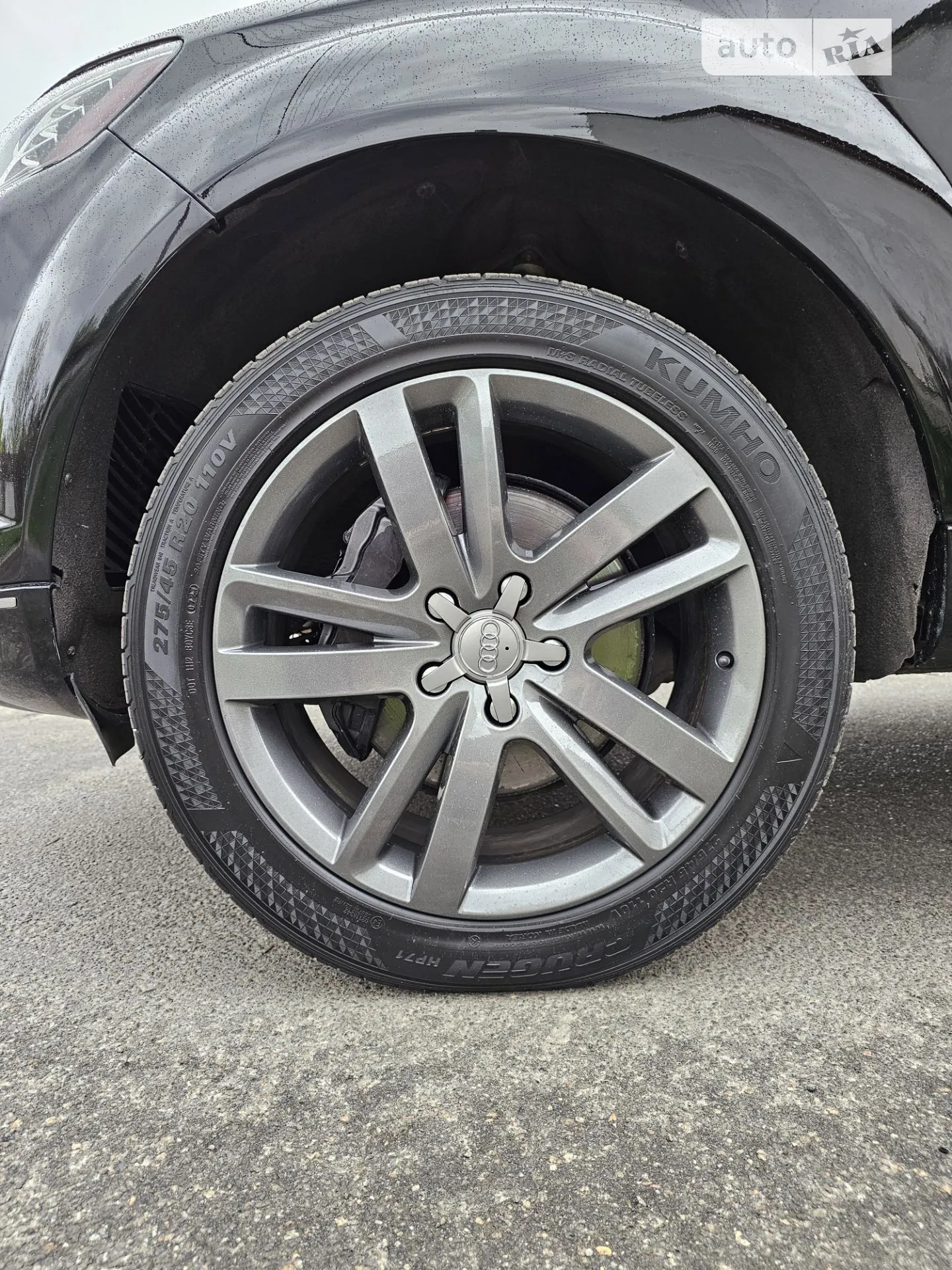2015 Audi Q7 - мініатюра 40