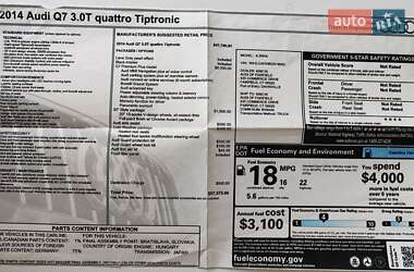 Внедорожник / Кроссовер Audi Q7 2014 в 