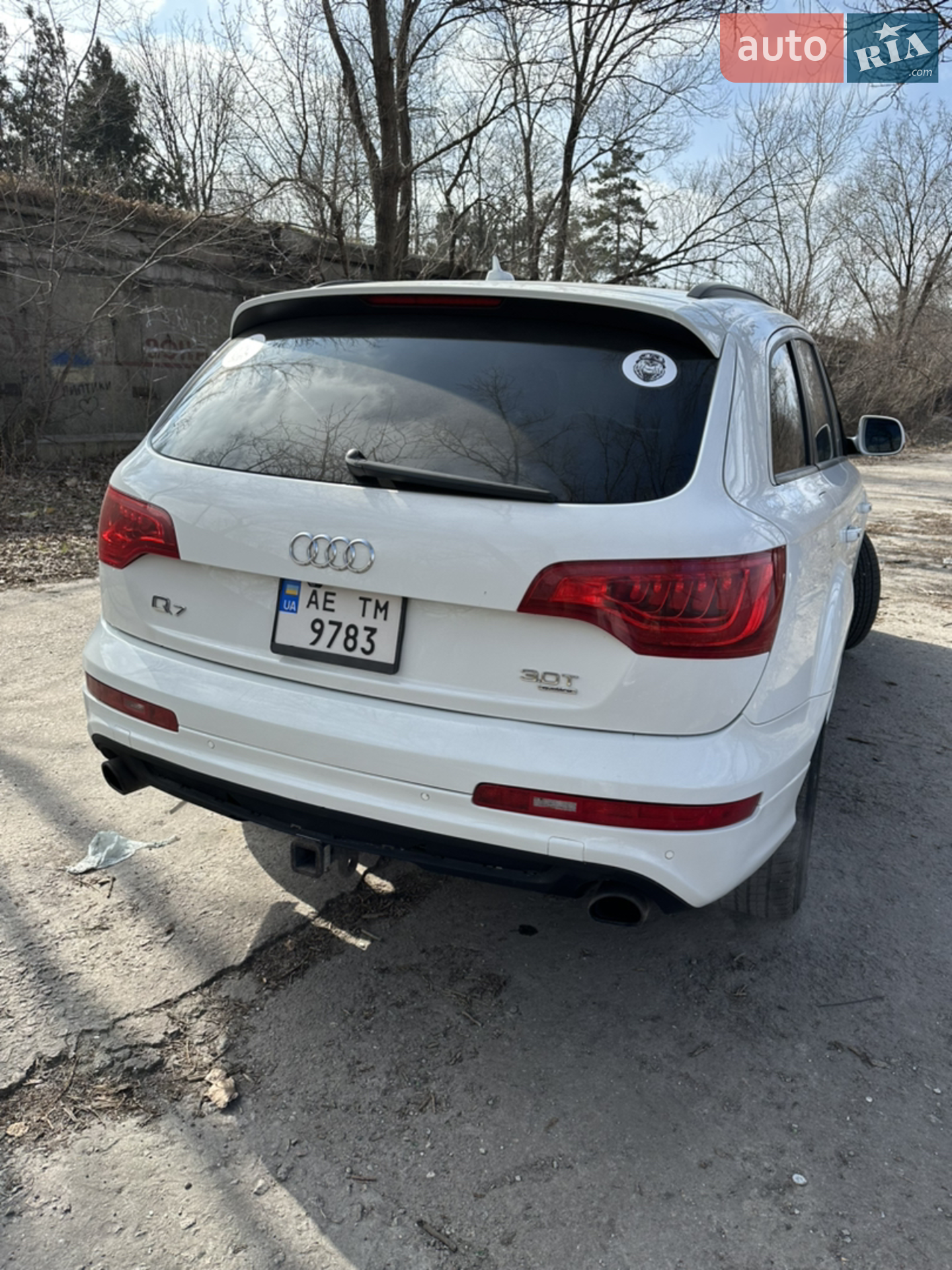 2014 Audi Q7 - мініатюра 11