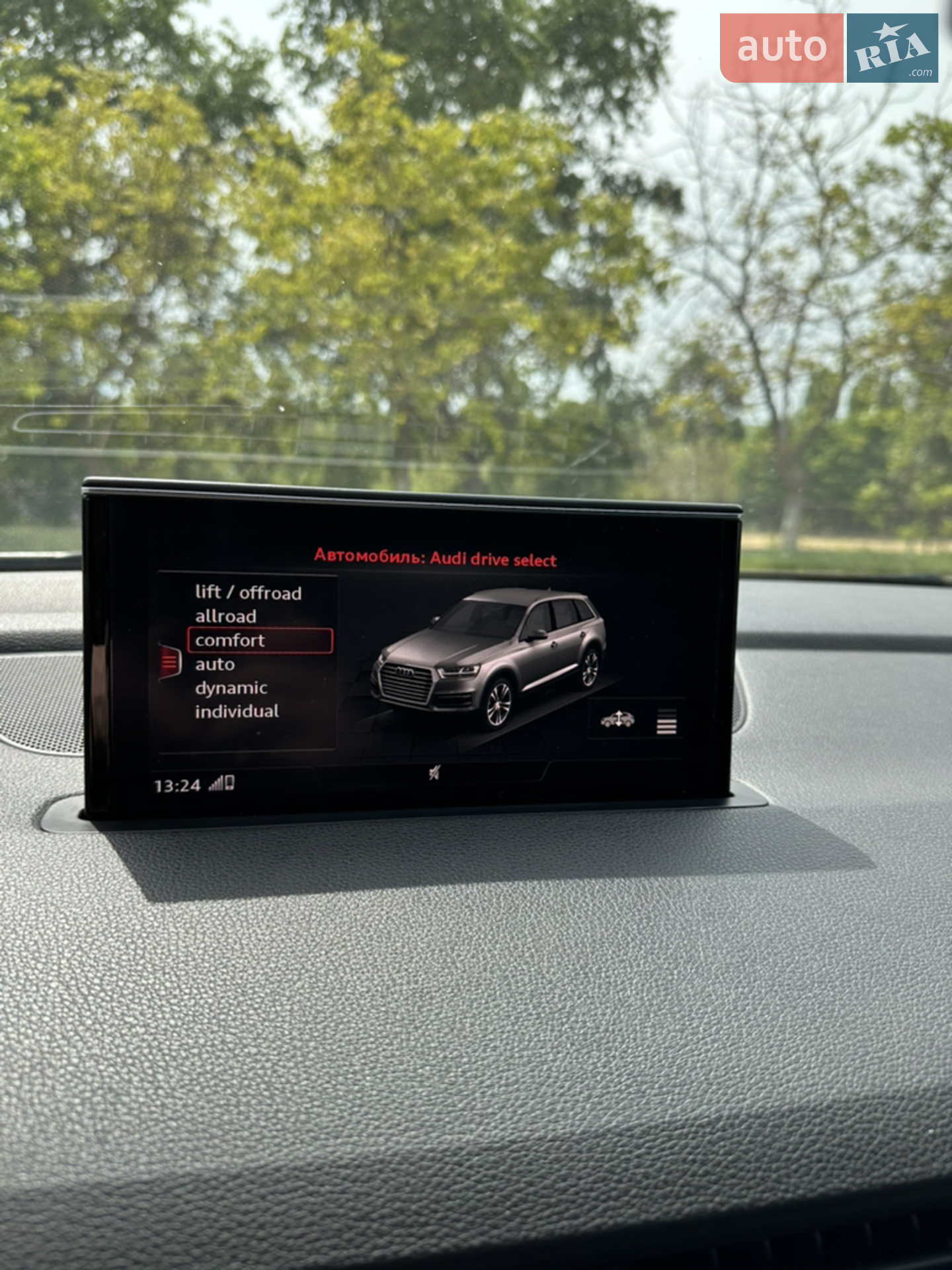 2015 Audi Q7 - мініатюра 25