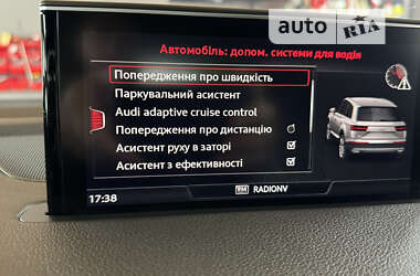 Позашляховик / Кросовер Audi Q7 2017 в Дрогобичі
