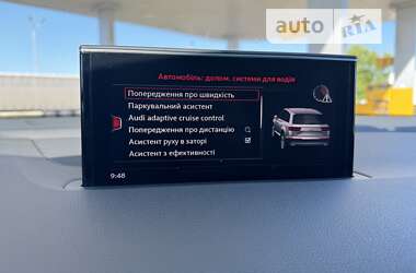 Внедорожник / Кроссовер Audi Q7 2017 в Луцке