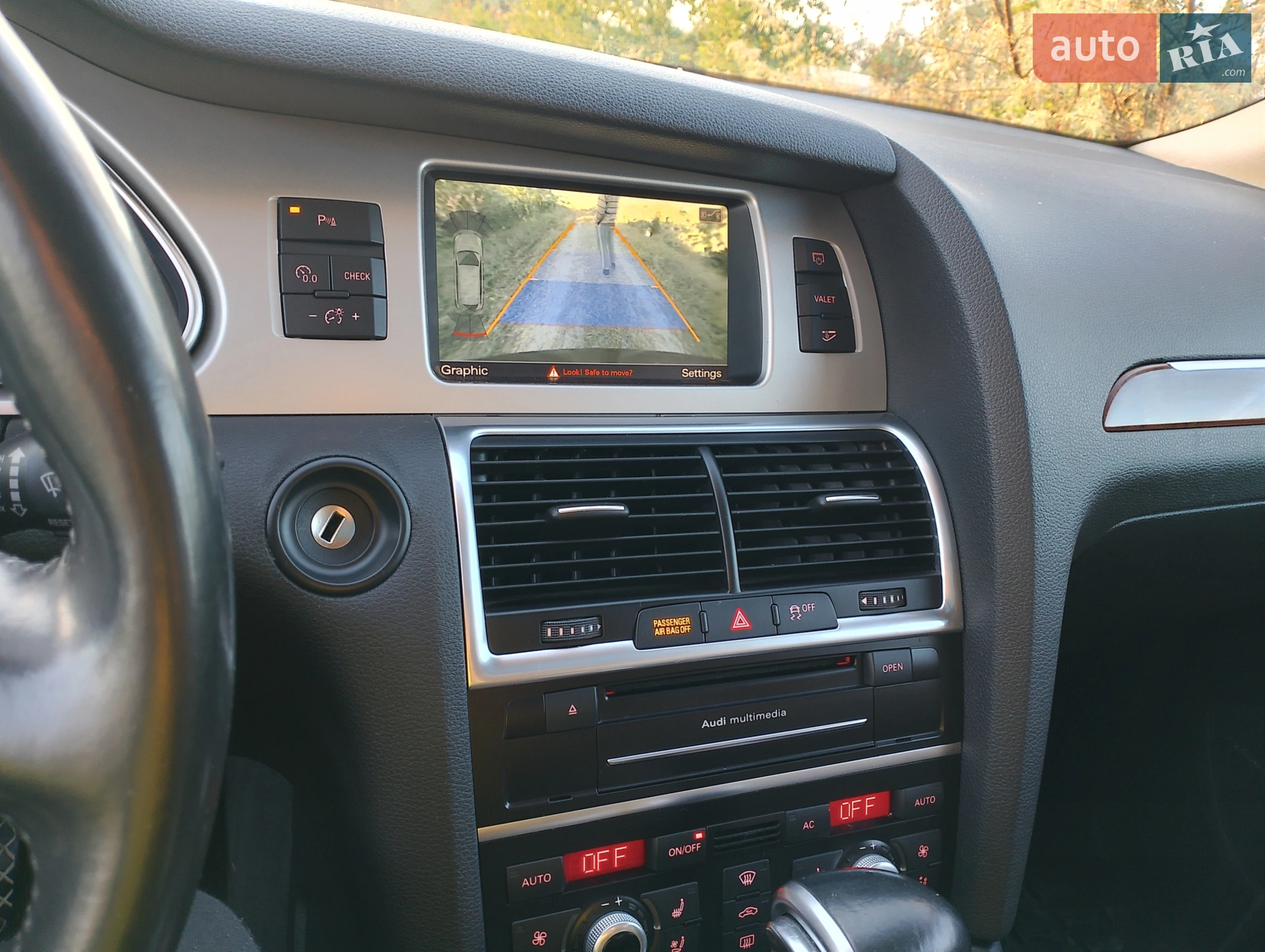 2012 Audi Q7 - мініатюра 16