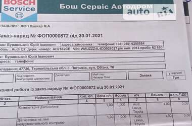 Внедорожник / Кроссовер Audi Q7 2013 в Тернополе