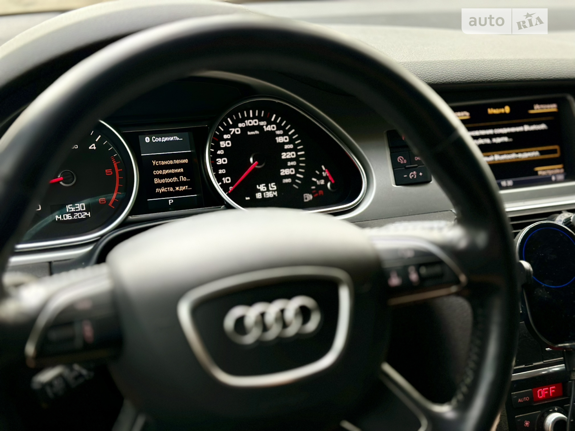 2013 Audi Q7 - мініатюра 27