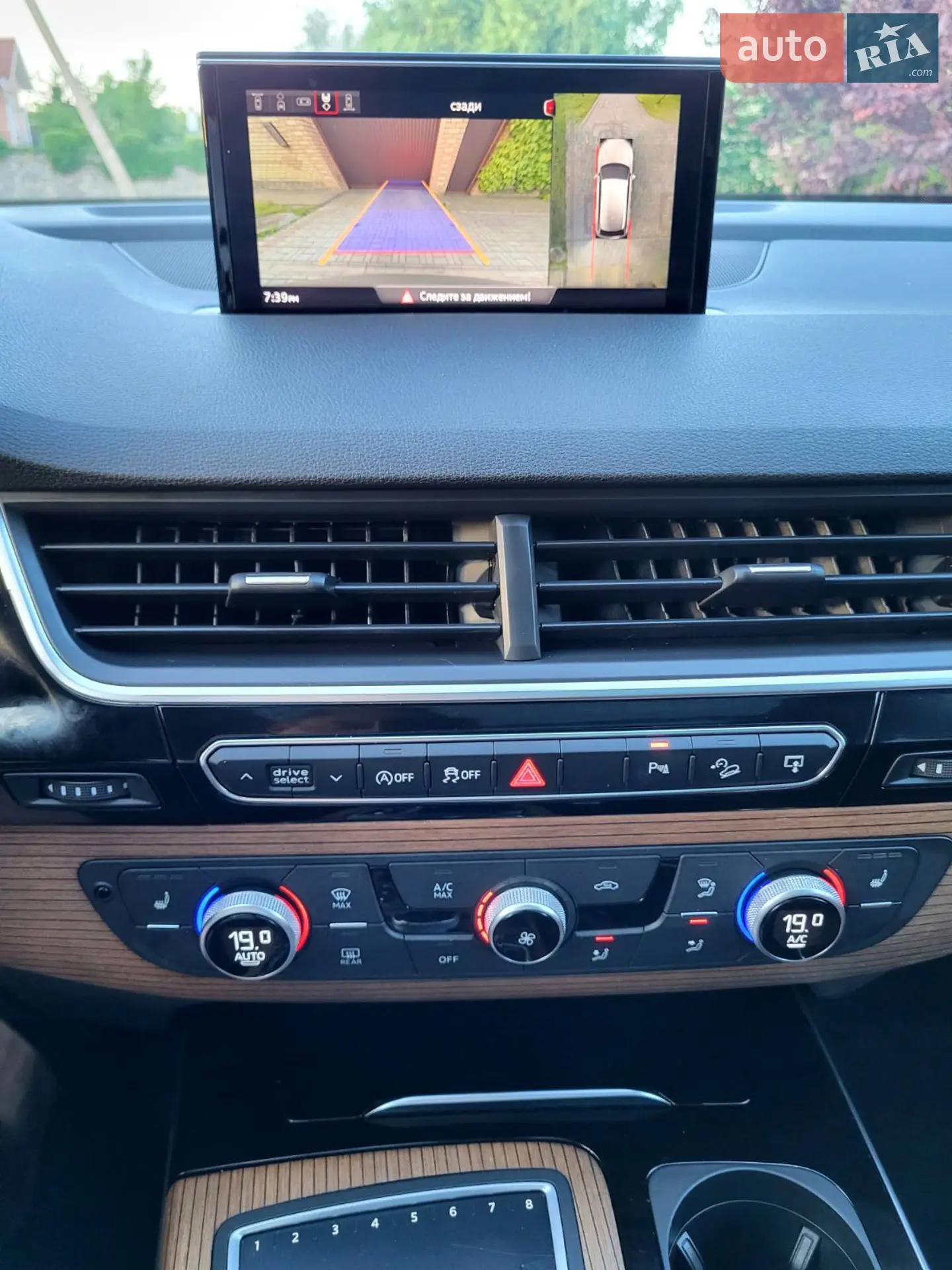 2017 Audi Q7 - мініатюра 11