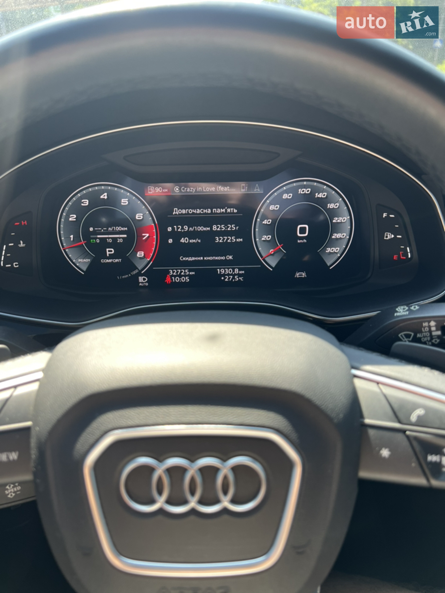 2020 Audi Q7 - мініатюра 14