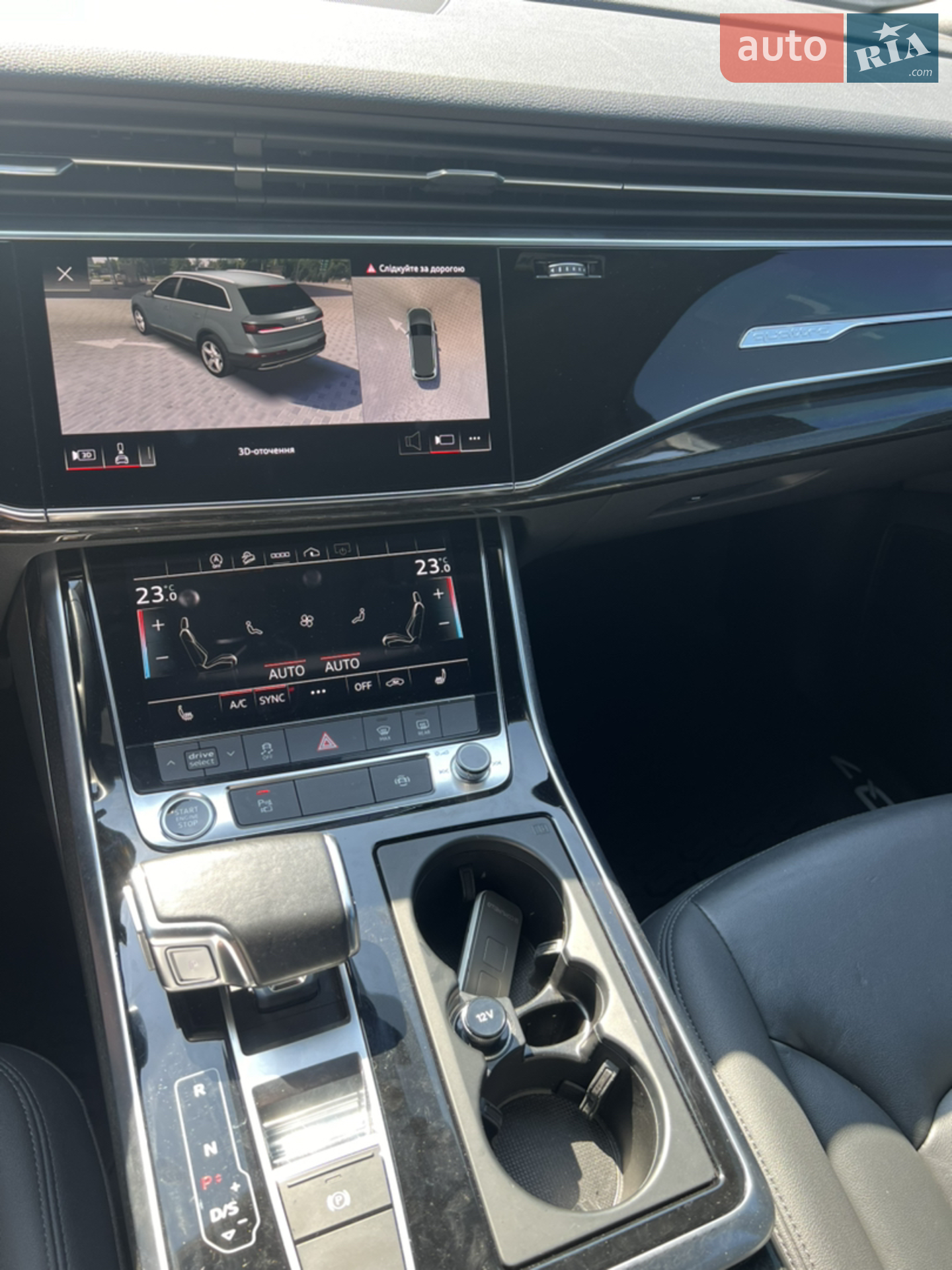 2020 Audi Q7 - мініатюра 21