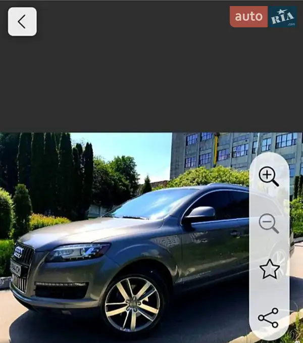 Audi Q7