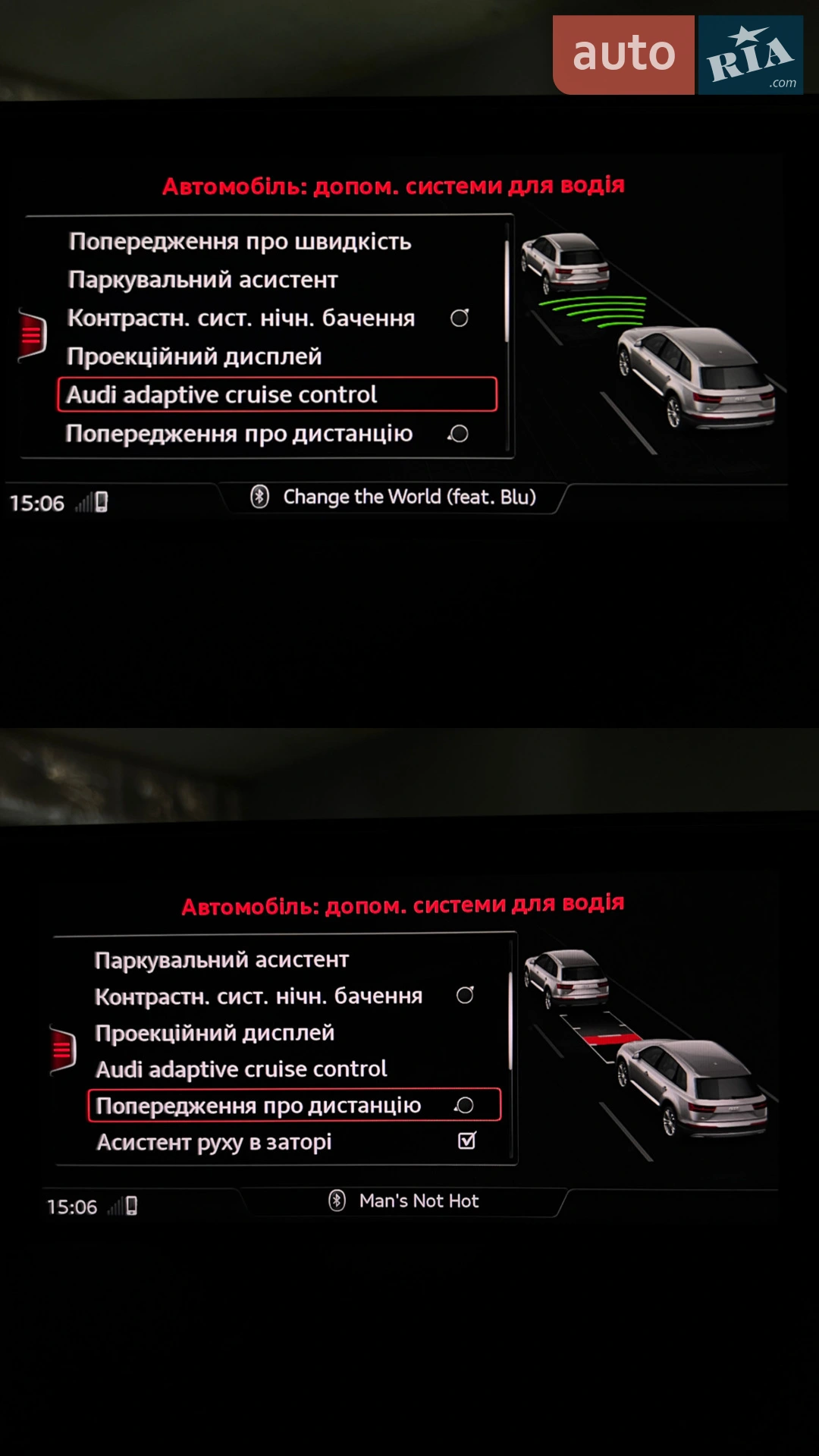 2017 Audi Q7 - мініатюра 50