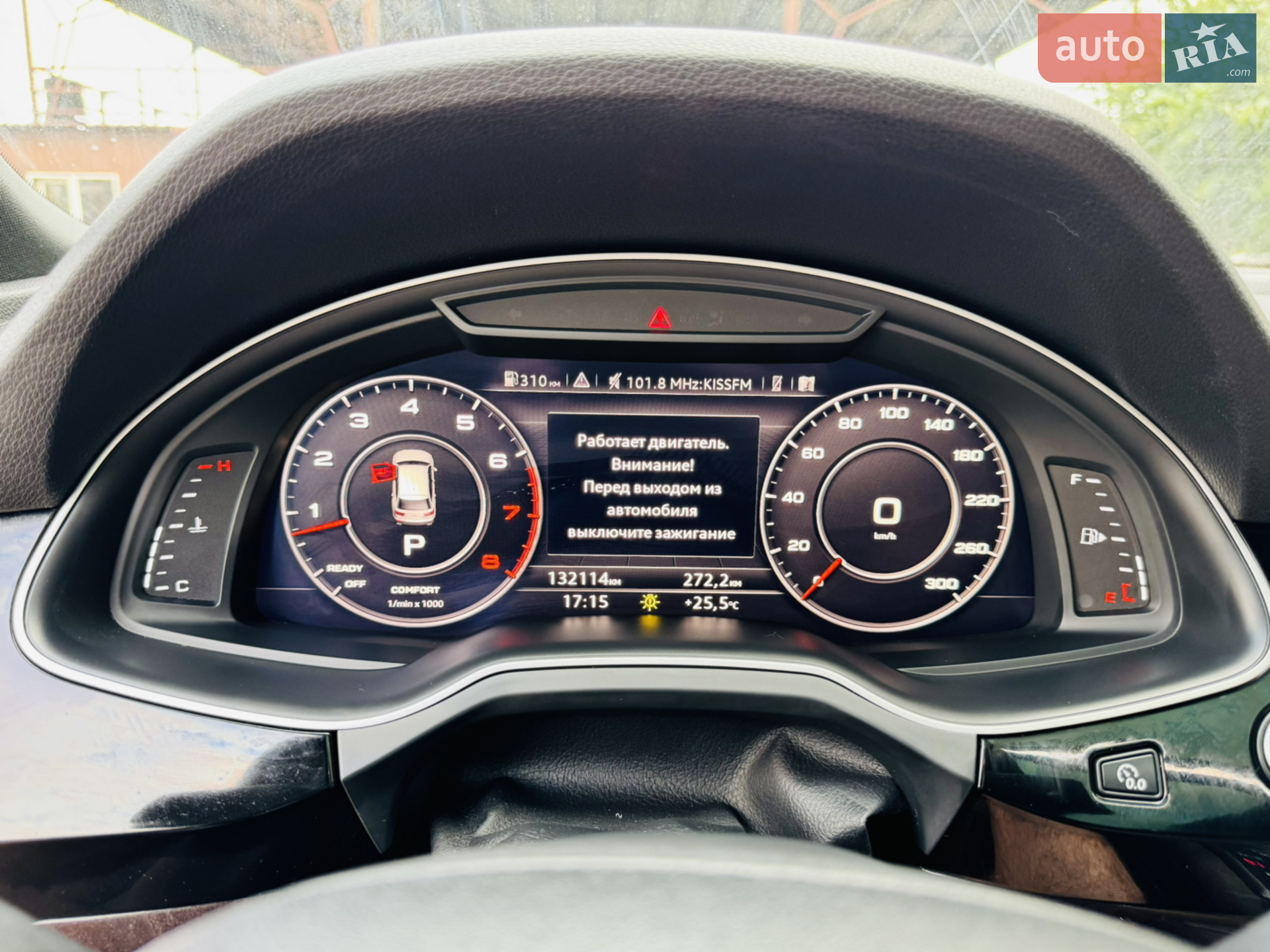 2016 Audi Q7 - мініатюра 32