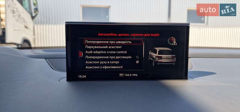 Позашляховик / Кросовер Audi Q7 2018 в Тернополі