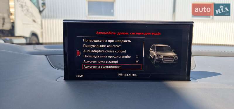 Позашляховик / Кросовер Audi Q7 2018 в Тернополі