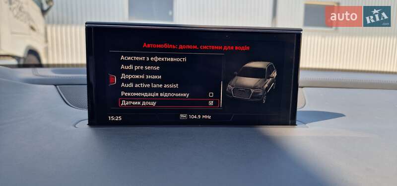 Позашляховик / Кросовер Audi Q7 2018 в Тернополі