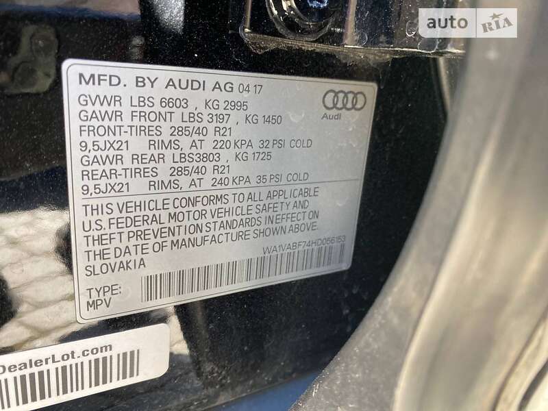 Внедорожник / Кроссовер Audi Q7 2017 в Львове