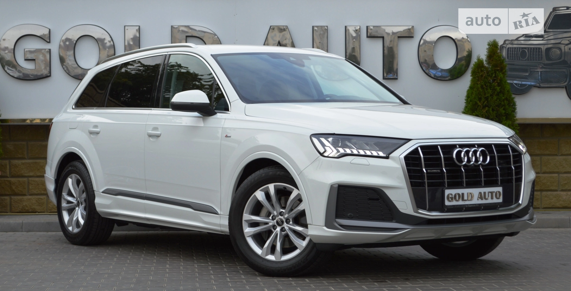 2023 Audi Q7 - мініатюра 2