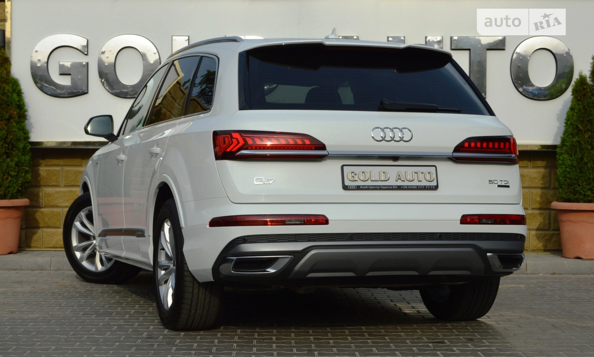 2023 Audi Q7 - мініатюра 9