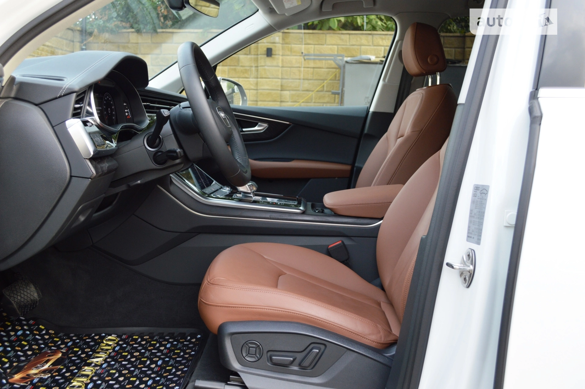 2023 Audi Q7 - мініатюра 23