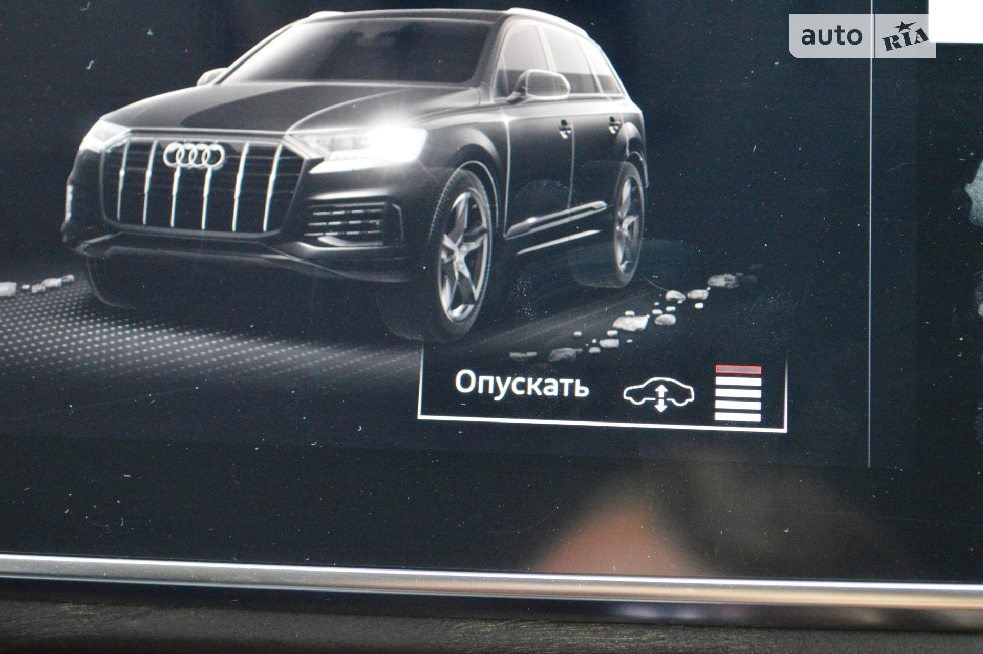 2023 Audi Q7 - мініатюра 48