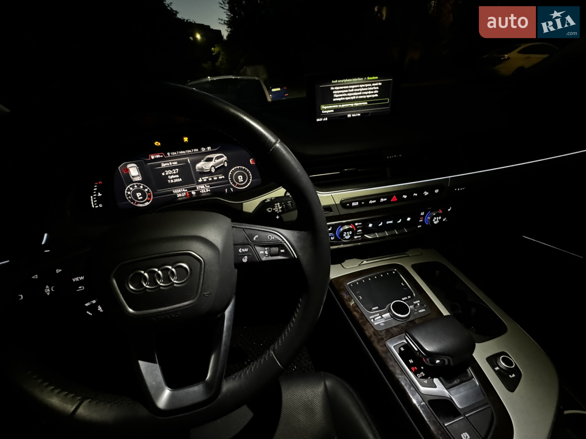 2018 Audi Q7 - мініатюра 16