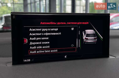 Позашляховик / Кросовер Audi Q7 2017 в 