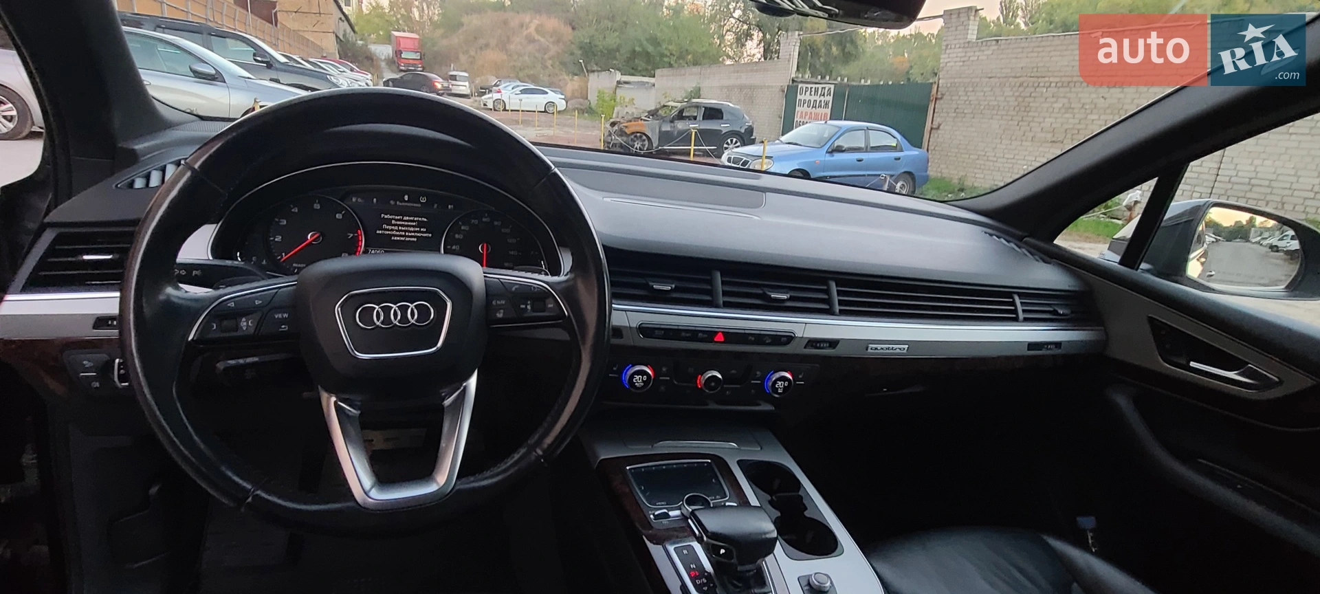 2017 Audi Q7 - мініатюра 4