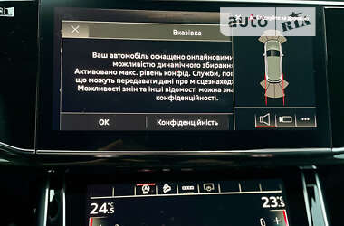 Внедорожник / Кроссовер Audi Q7 2022 в Киеве