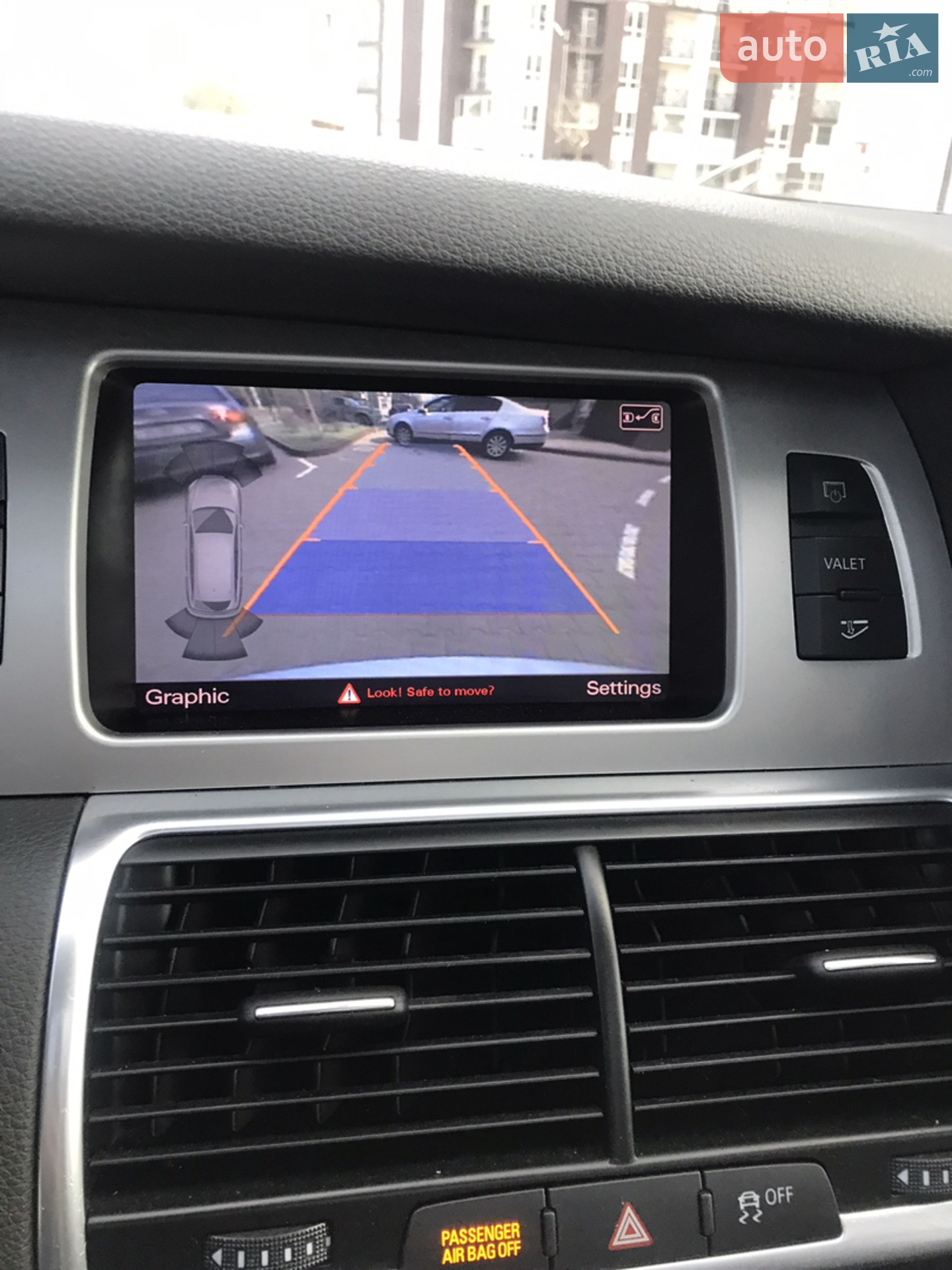 2012 Audi Q7 - мініатюра 17