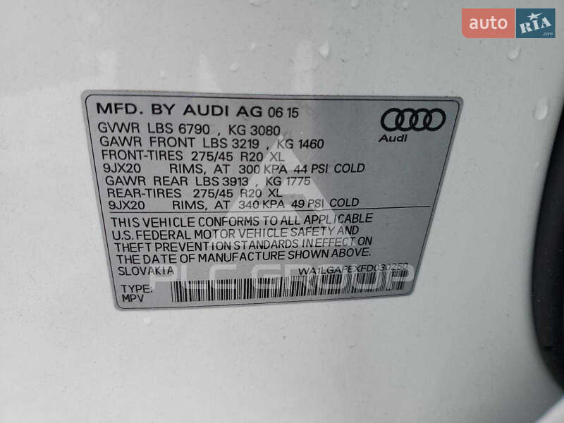 Внедорожник / Кроссовер Audi Q7 2015 в 