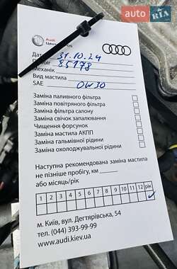 Внедорожник / Кроссовер Audi Q7 2021 в Киеве