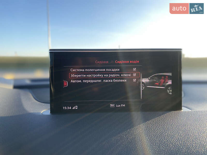 Позашляховик / Кросовер Audi Q7 2017 в Львові