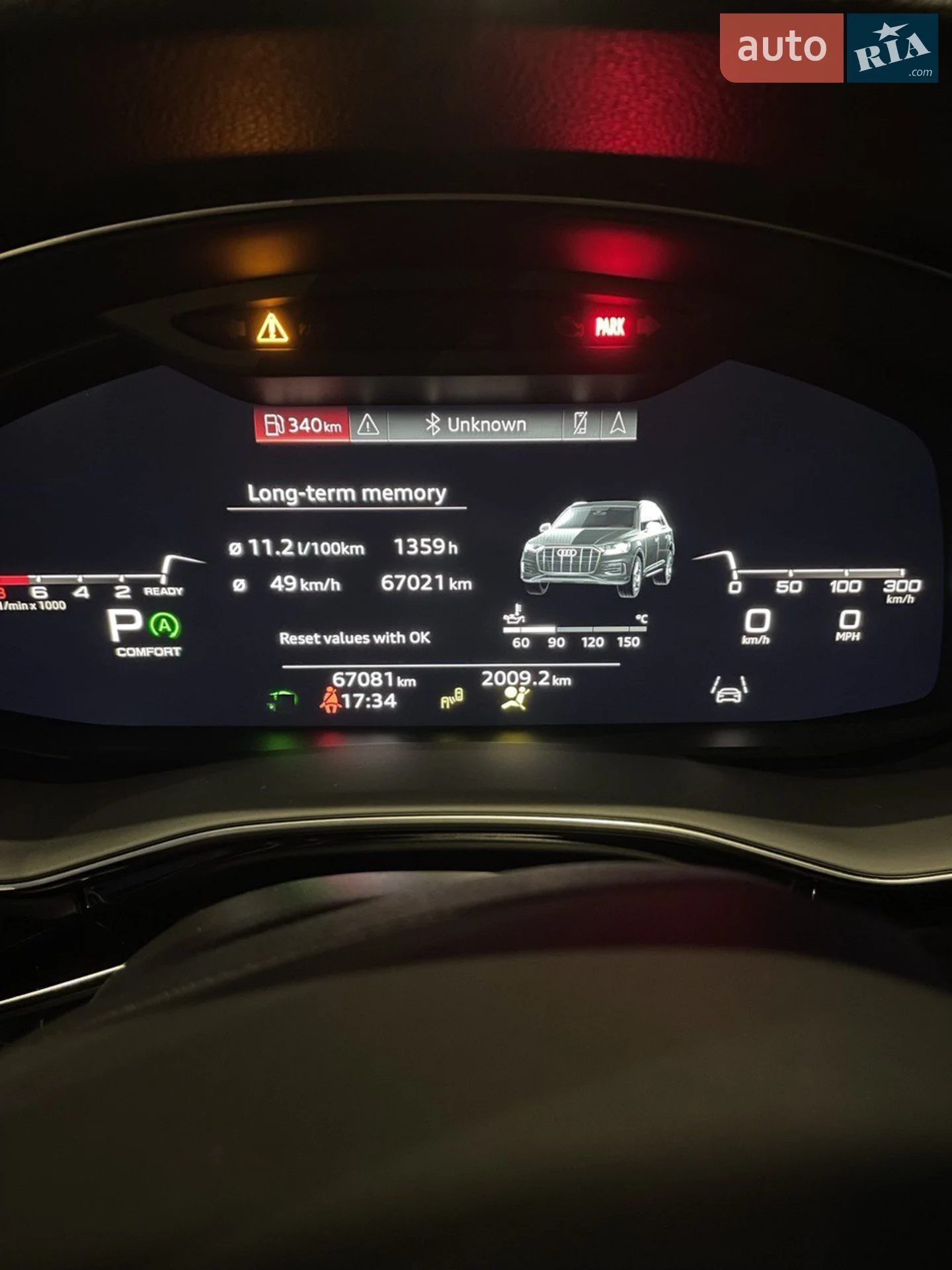 2020 Audi Q7 - мініатюра 2