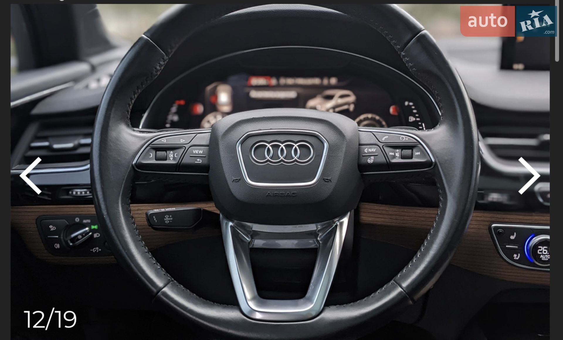 2016 Audi Q7 - мініатюра 19
