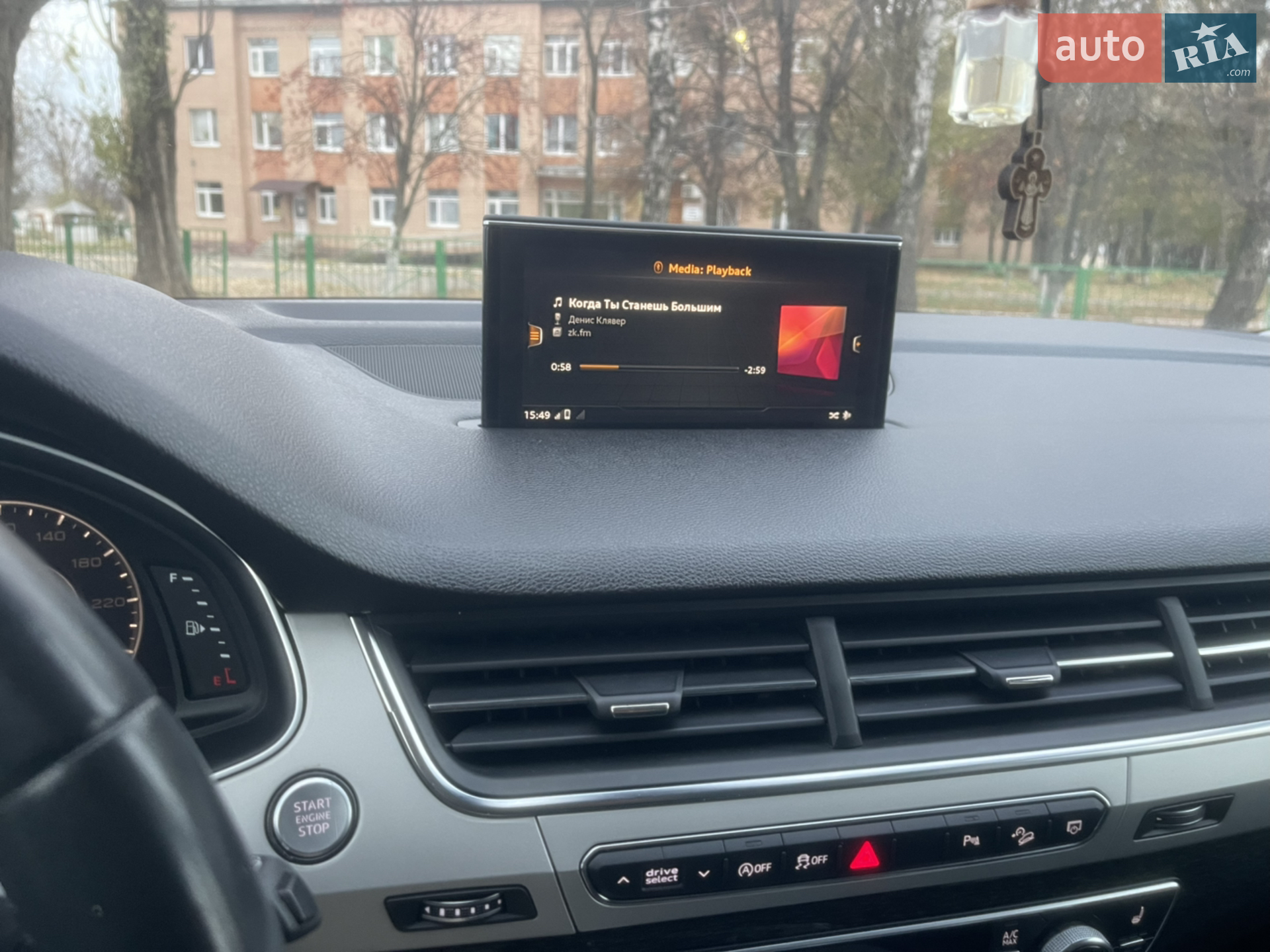 2019 Audi Q7 - мініатюра 14