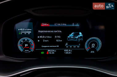 Внедорожник / Кроссовер Audi Q7 2021 в 