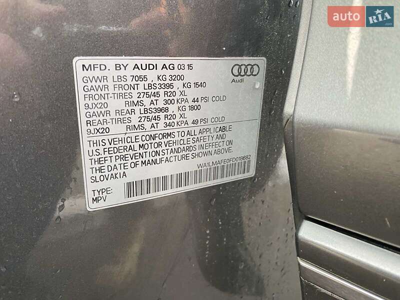 Внедорожник / Кроссовер Audi Q7 2015 в Киеве