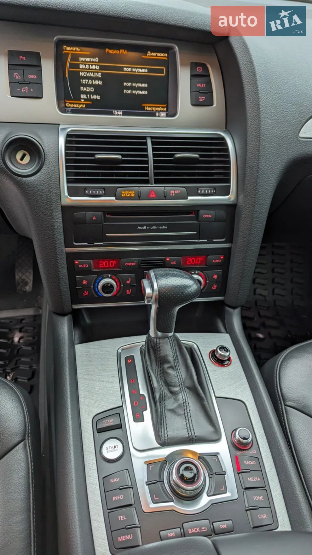 2015 Audi Q7 - мініатюра 10