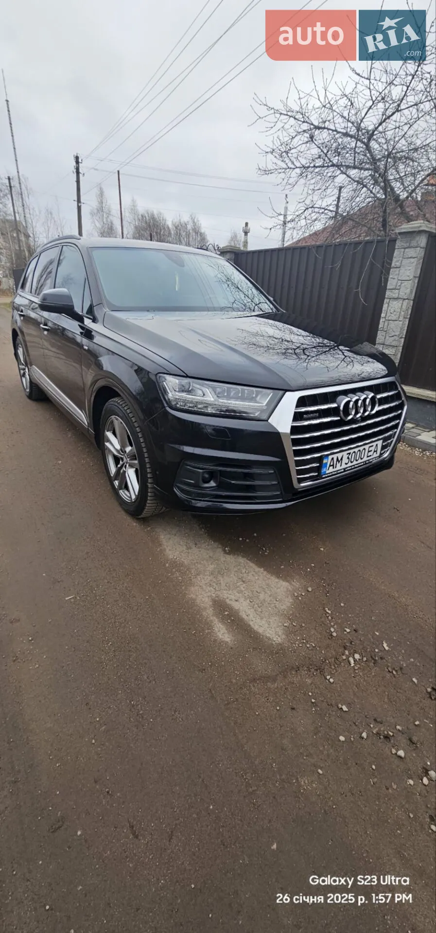 2016 Audi Q7 - мініатюра 17