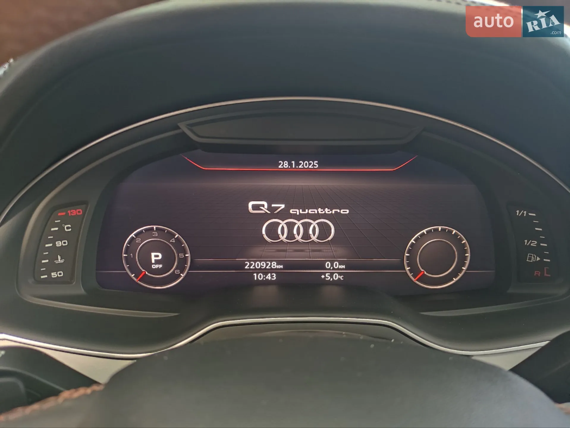 2017 Audi Q7 - мініатюра 60