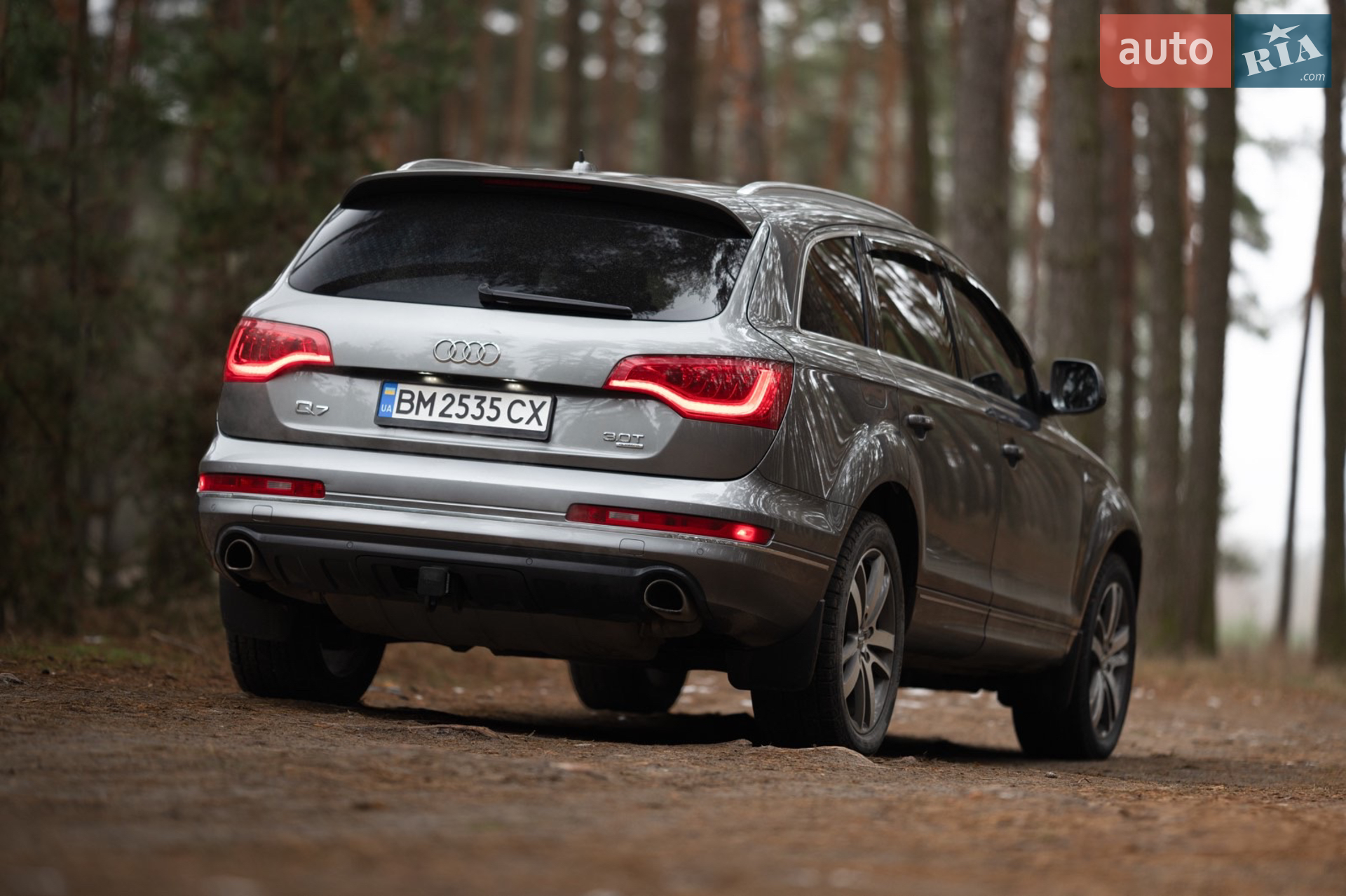 2015 Audi Q7 - мініатюра 6