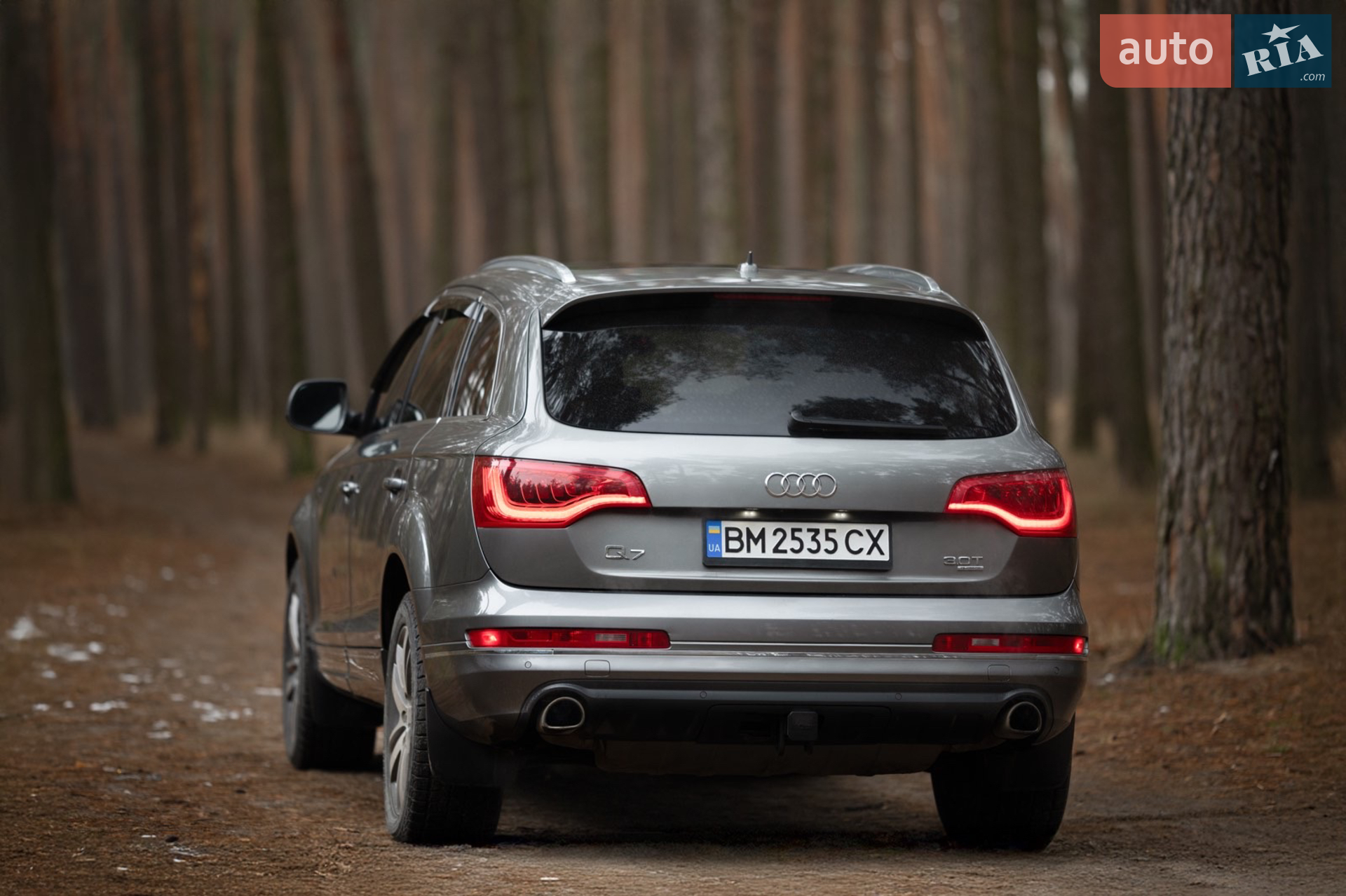 2015 Audi Q7 - мініатюра 8
