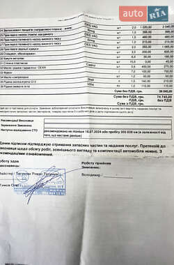 Внедорожник / Кроссовер Audi Q7 2011 в 