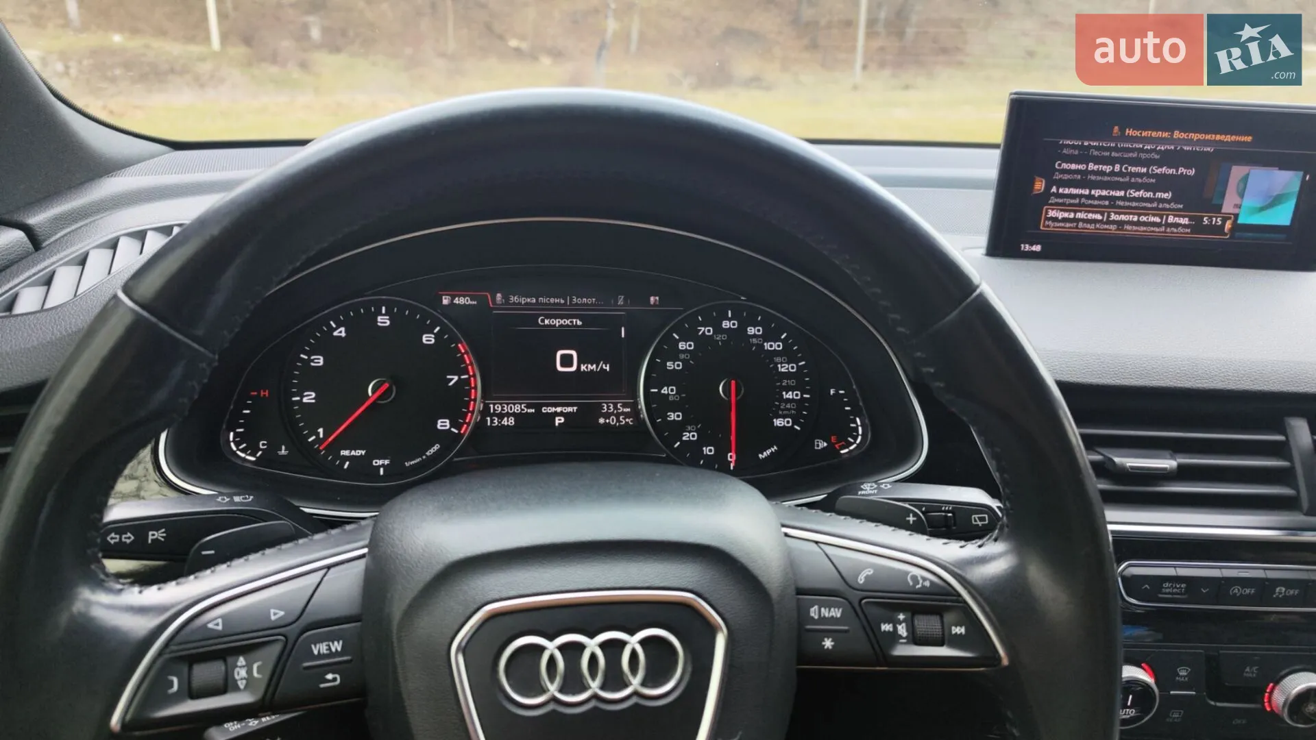 2016 Audi Q7 - мініатюра 24