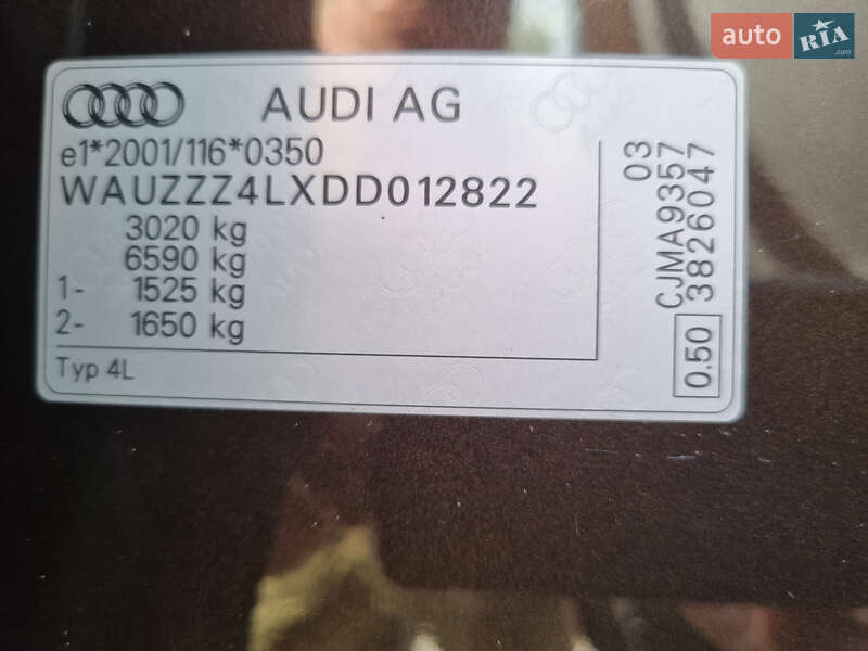 Внедорожник / Кроссовер Audi Q7 2012 в Дрогобыче