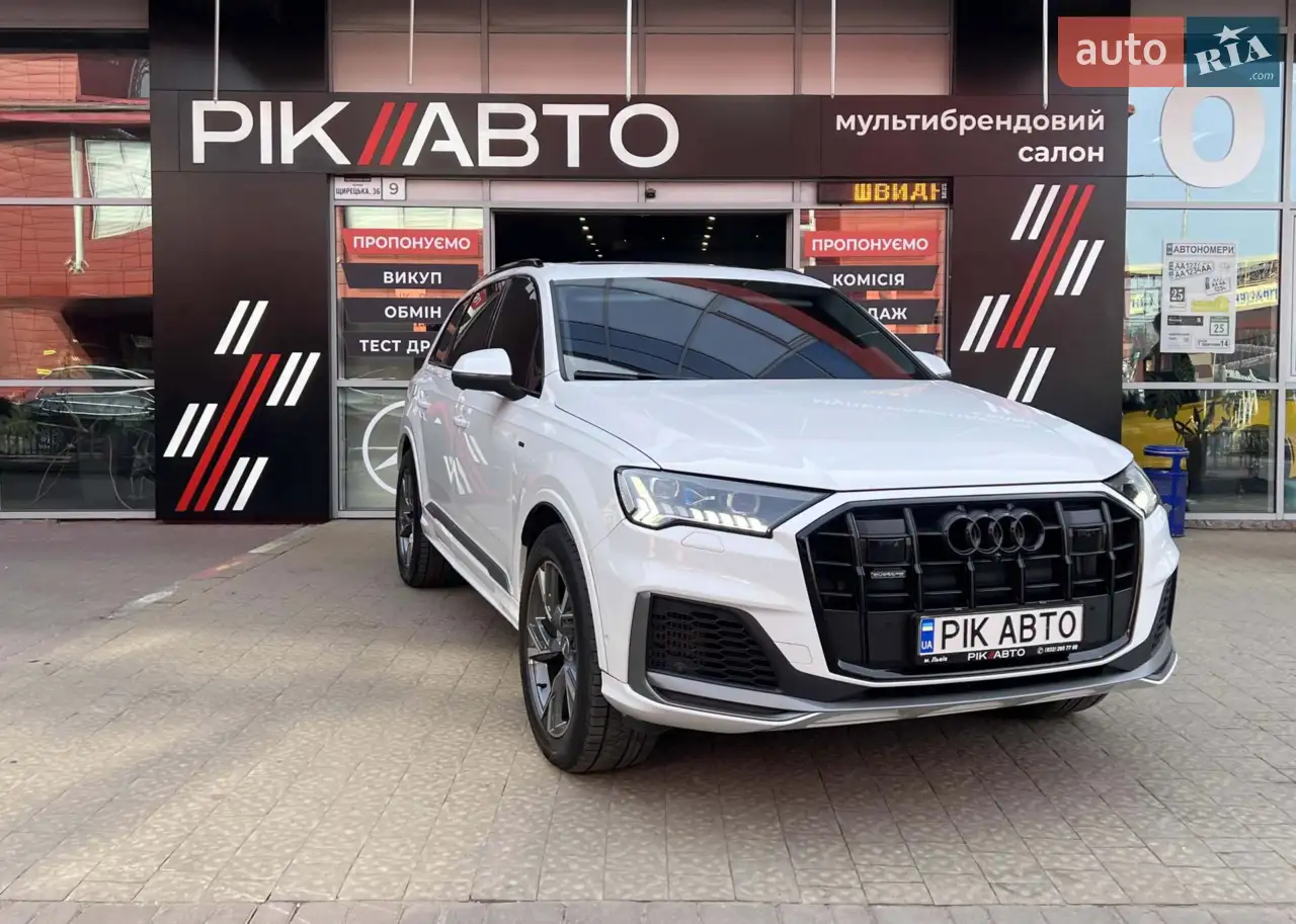 2020 Audi Q7 - мініатюра 38