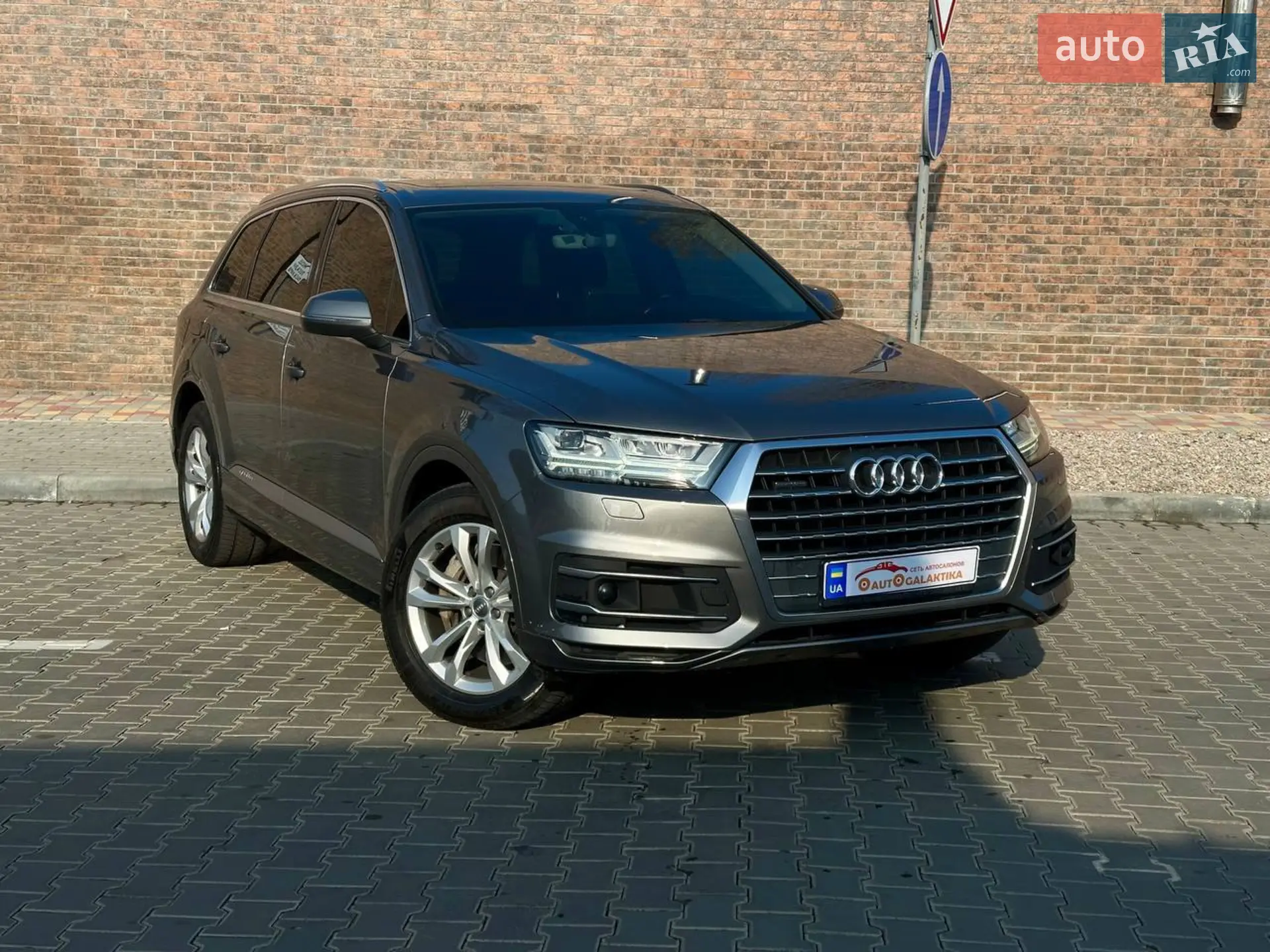 2015 Audi Q7 - мініатюра 5