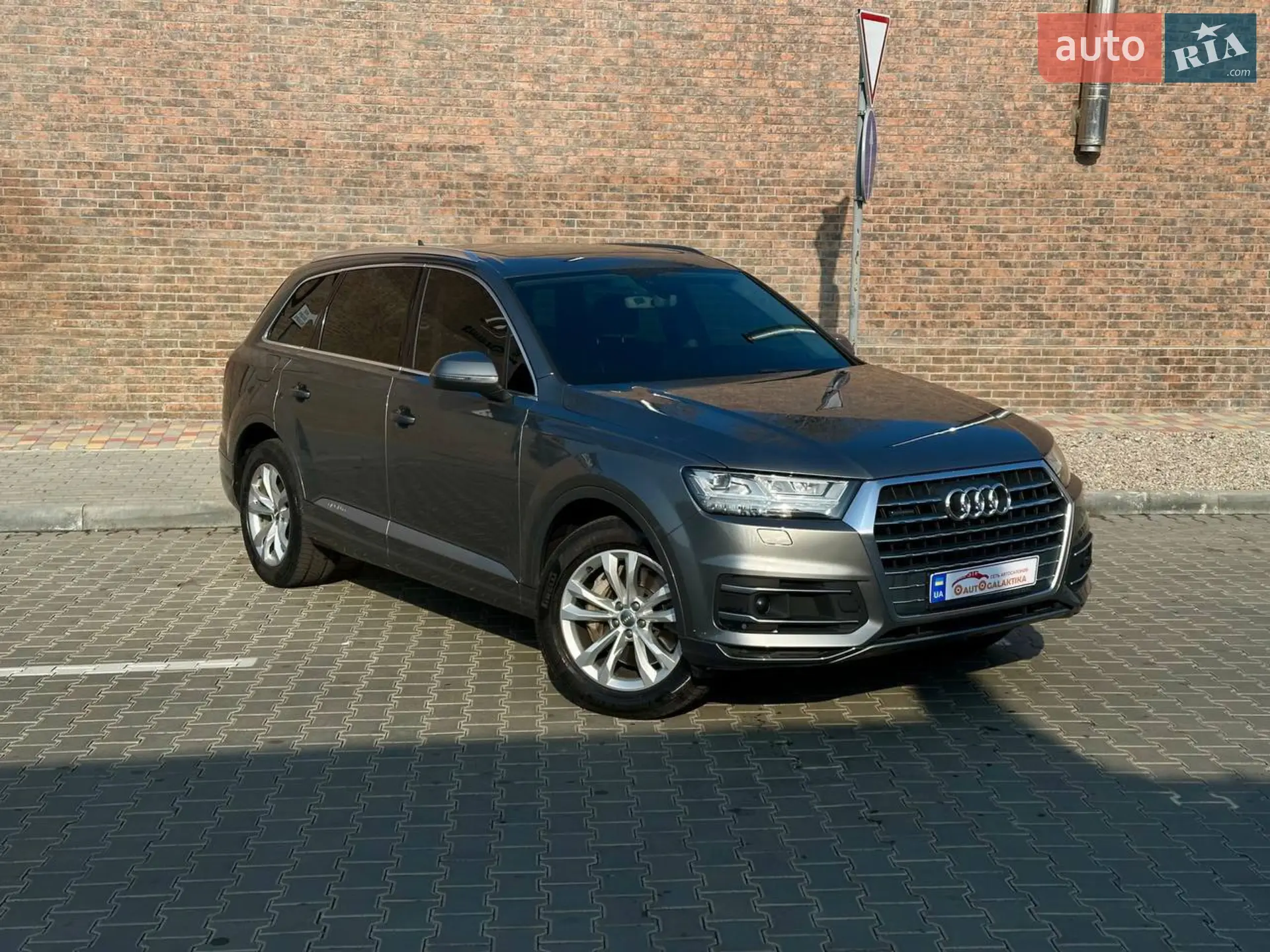 2015 Audi Q7 - мініатюра 8